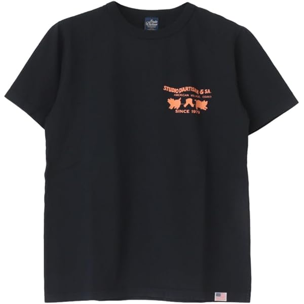 Amazon.co.jp: (ステュディオ・ダ・ルチザン)STUDIO D'ARTISAN 藍布